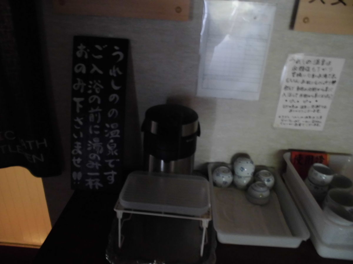 f:id:karibatakurou:20200102120358j:plain f:id:karibatakurou:20200102120358j:plain