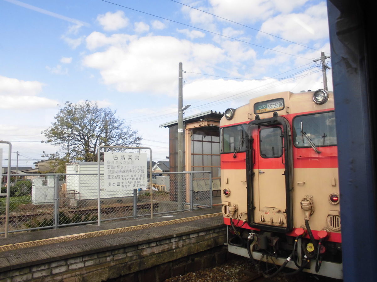 大村線 区間快速シーサイドライナー 彼杵 長崎 令和元年12月 カリバ旅行記 大村線 区間快速シーサイドライナー 彼杵 長崎 令和元年12月 カリバ旅行記