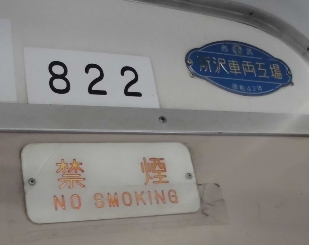 f:id:karibatakurou:20200115041337j:plain