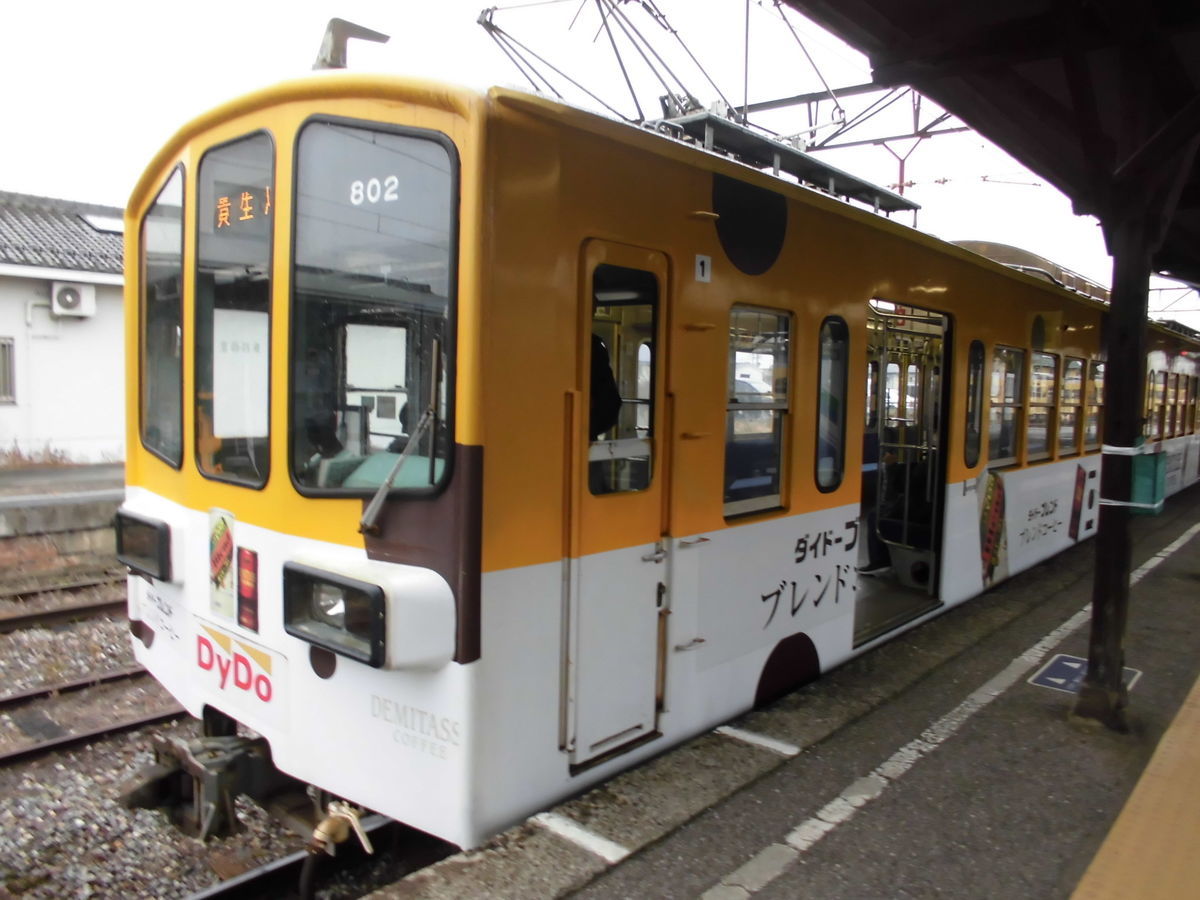 f:id:karibatakurou:20200115044014j:plain