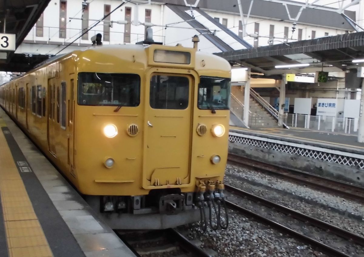 f:id:karibatakurou:20200329063914j:plain f:id:karibatakurou:20200329063914j:plain