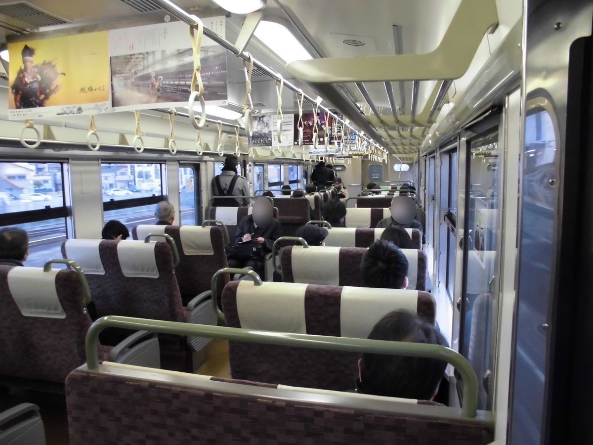 f:id:karibatakurou:20200329064658j:plain f:id:karibatakurou:20200329064658j:plain