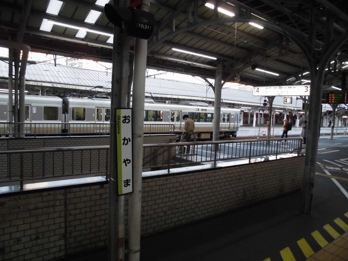 f:id:karibatakurou:20200329072238j:plain f:id:karibatakurou:20200329072238j:plain