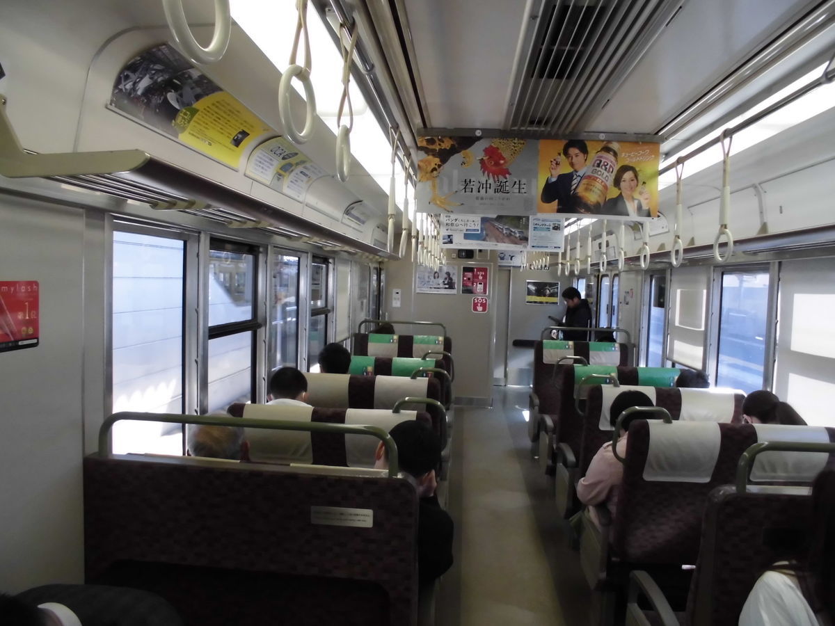 f:id:karibatakurou:20200330182222j:plain