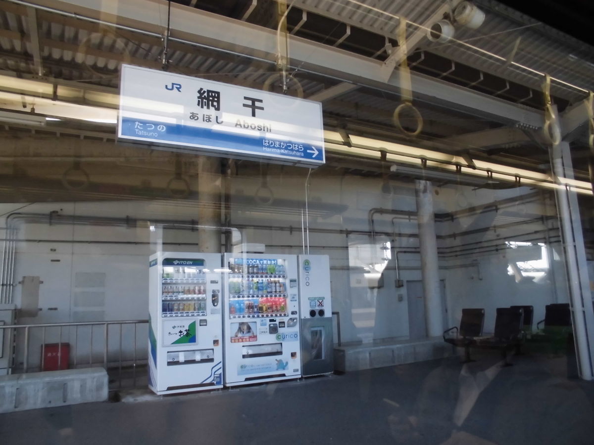 f:id:karibatakurou:20200331063638j:plain