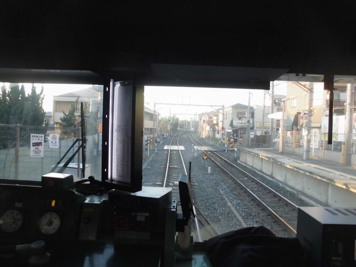 f:id:karibatakurou:20200404134435j:plain