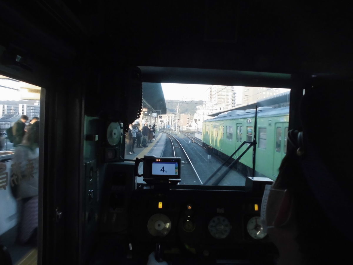 f:id:karibatakurou:20200404134629j:plain