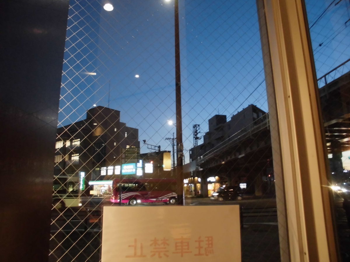 f:id:karibatakurou:20200404135354j:plain