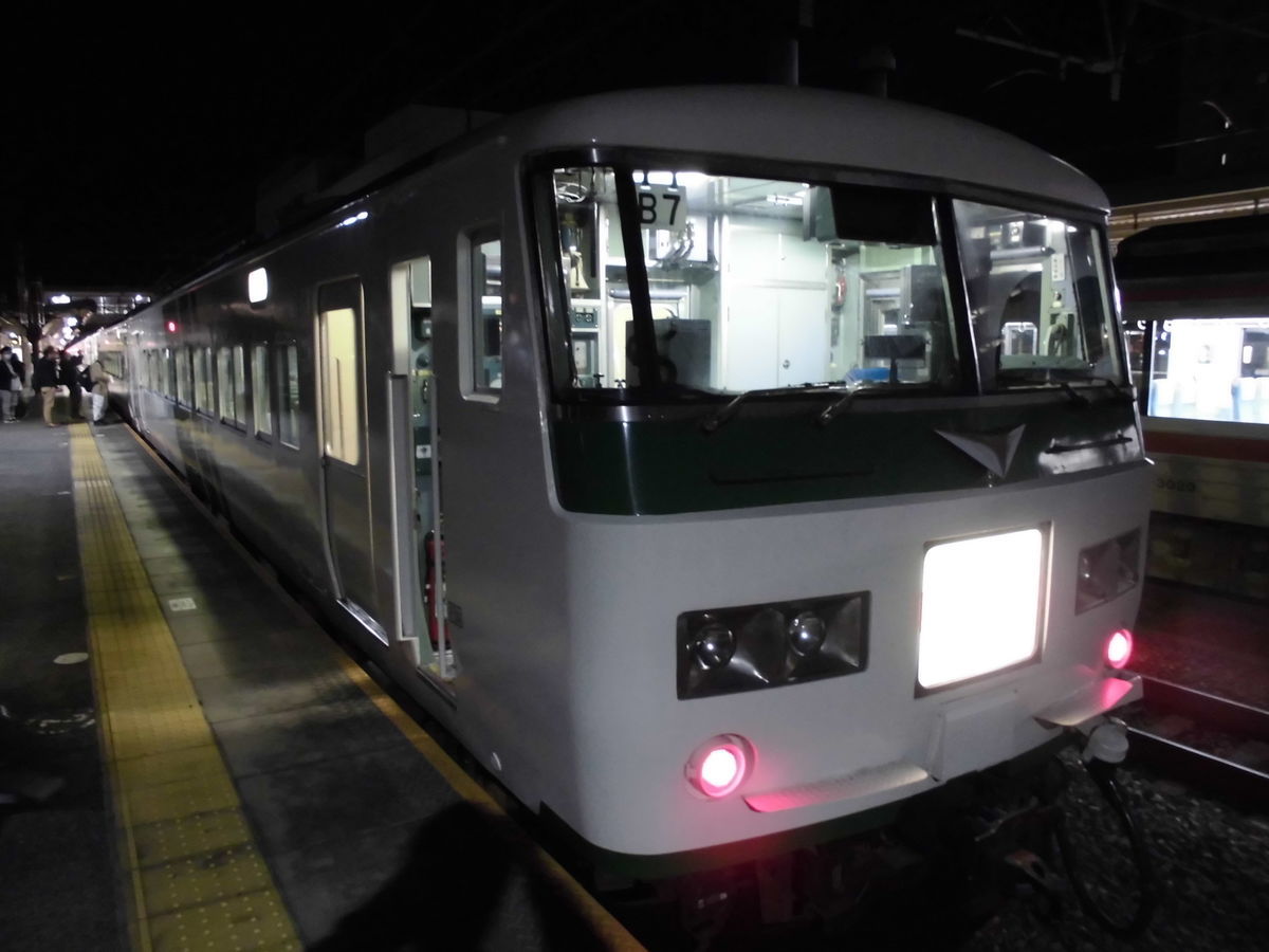 f:id:karibatakurou:20200411101233j:plain