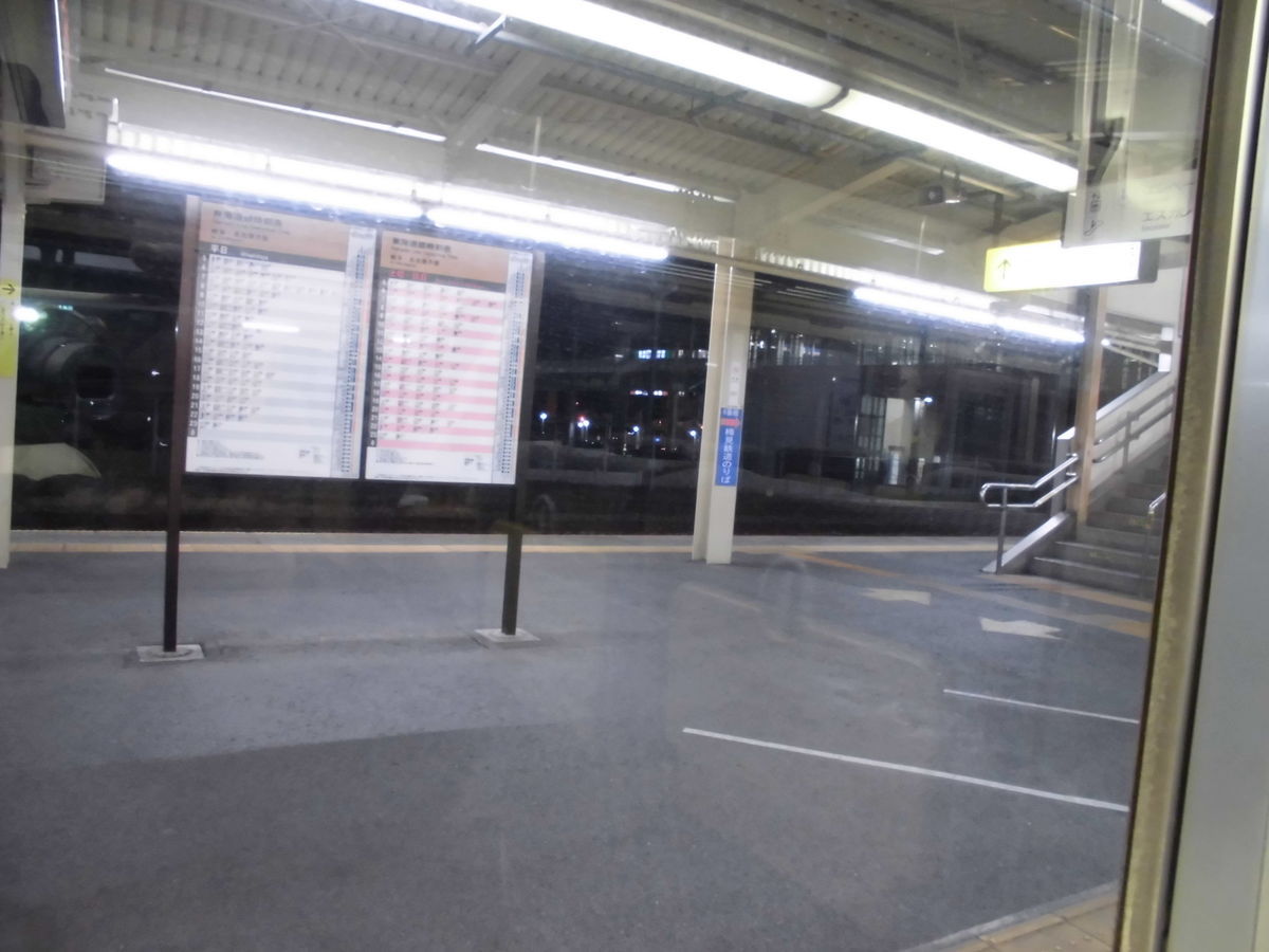 f:id:karibatakurou:20200411101747j:plain