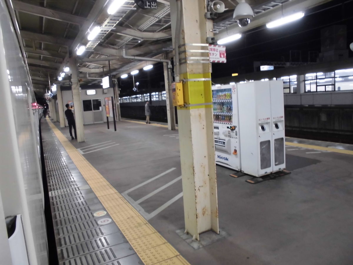 f:id:karibatakurou:20200411102919j:plain