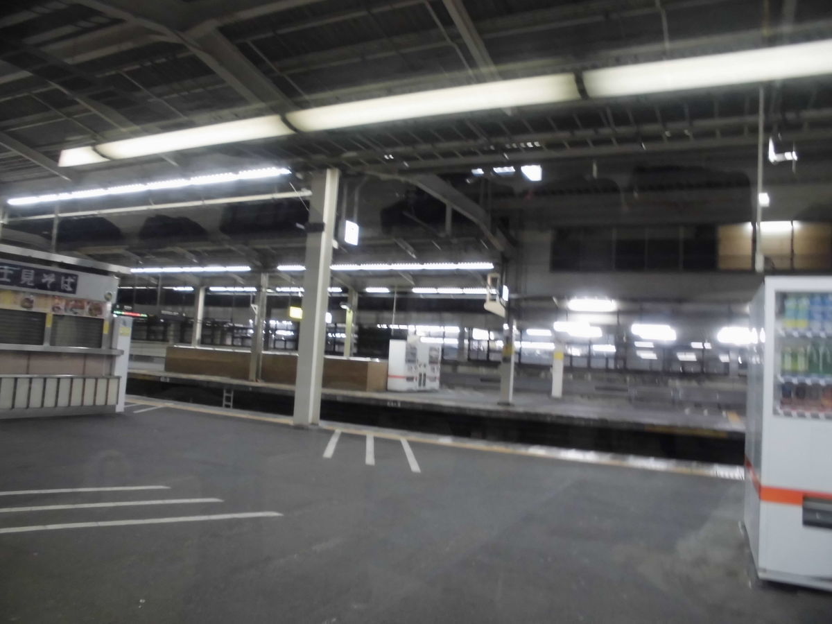 f:id:karibatakurou:20200411103328j:plain