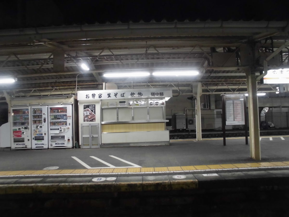 f:id:karibatakurou:20200411103524j:plain