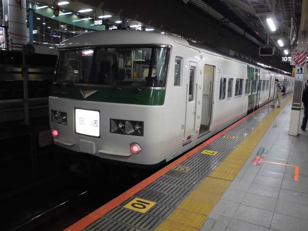 f:id:karibatakurou:20200411104416j:plain