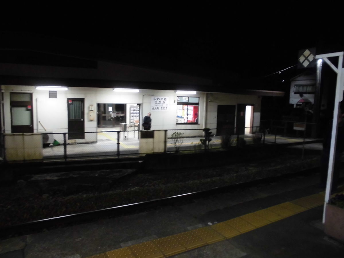 f:id:karibatakurou:20200516071545j:plain