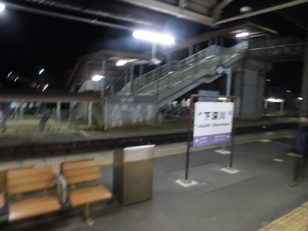 f:id:karibatakurou:20200516071818j:plain