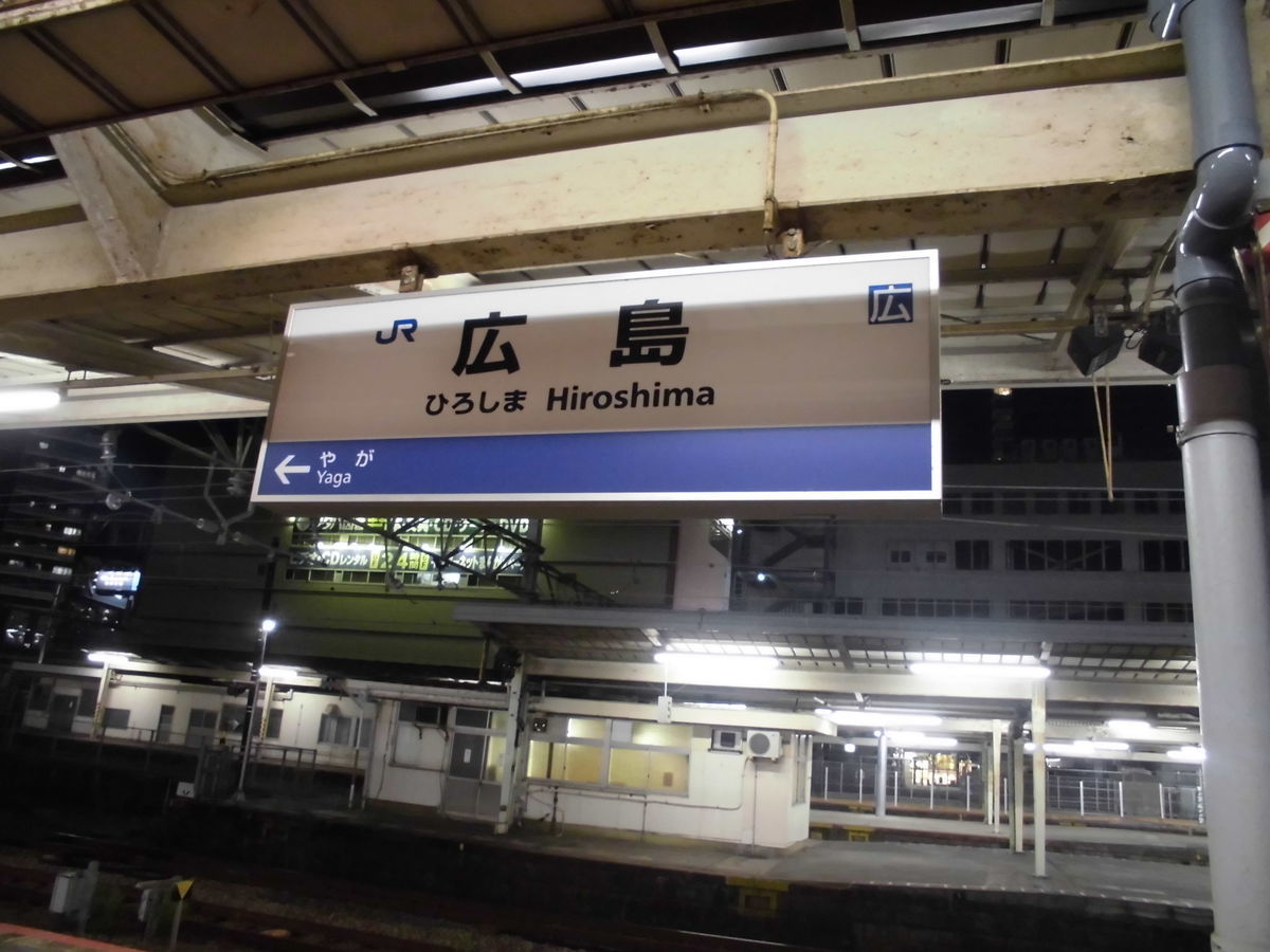 f:id:karibatakurou:20200516071955j:plain