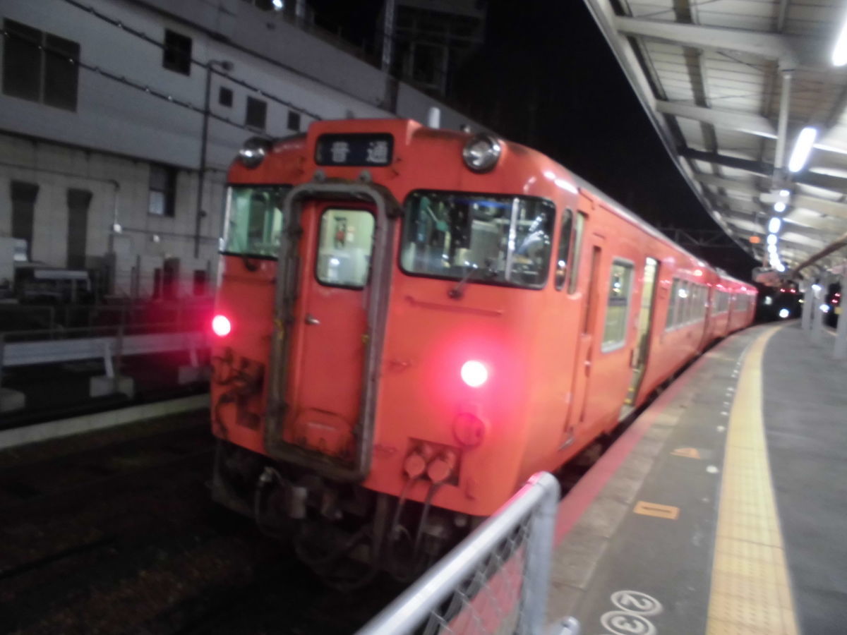 f:id:karibatakurou:20200516072344j:plain