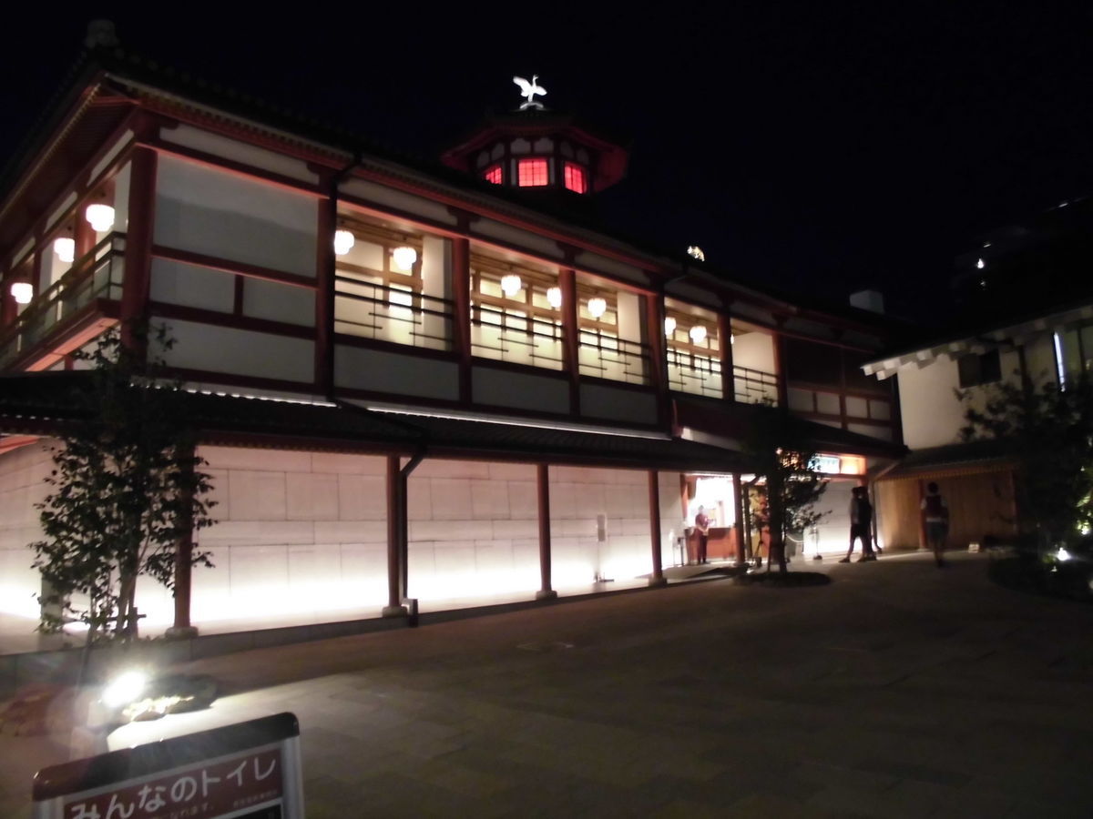 f:id:karibatakurou:20200924094810j:plain