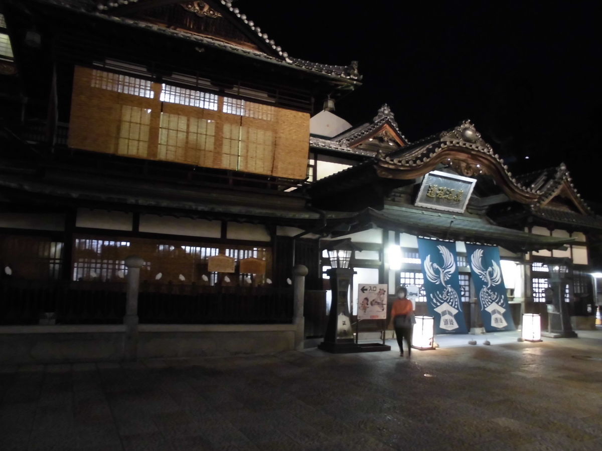 f:id:karibatakurou:20200924100910j:plain