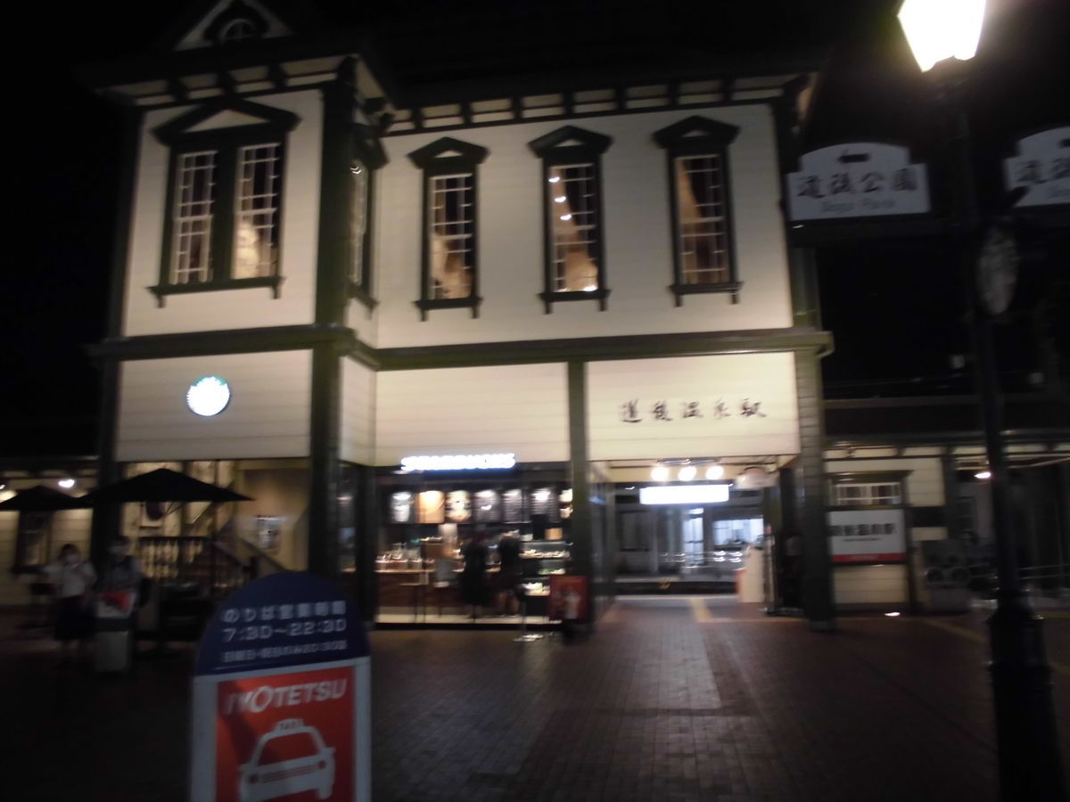 f:id:karibatakurou:20200924101042j:plain
