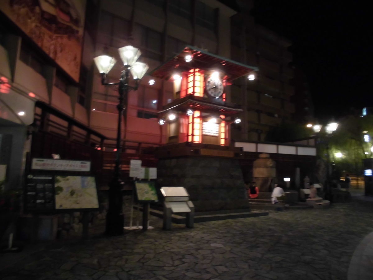 f:id:karibatakurou:20200924101301j:plain