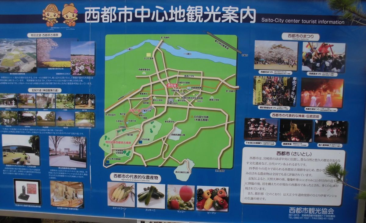 f:id:karibatakurou:20201110081508j:plain
