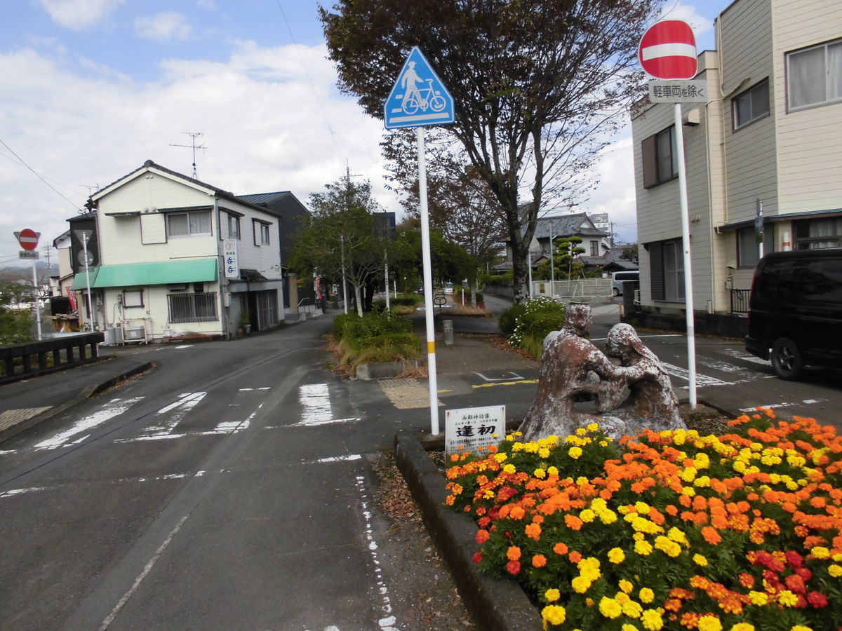 f:id:karibatakurou:20201110081554j:plain