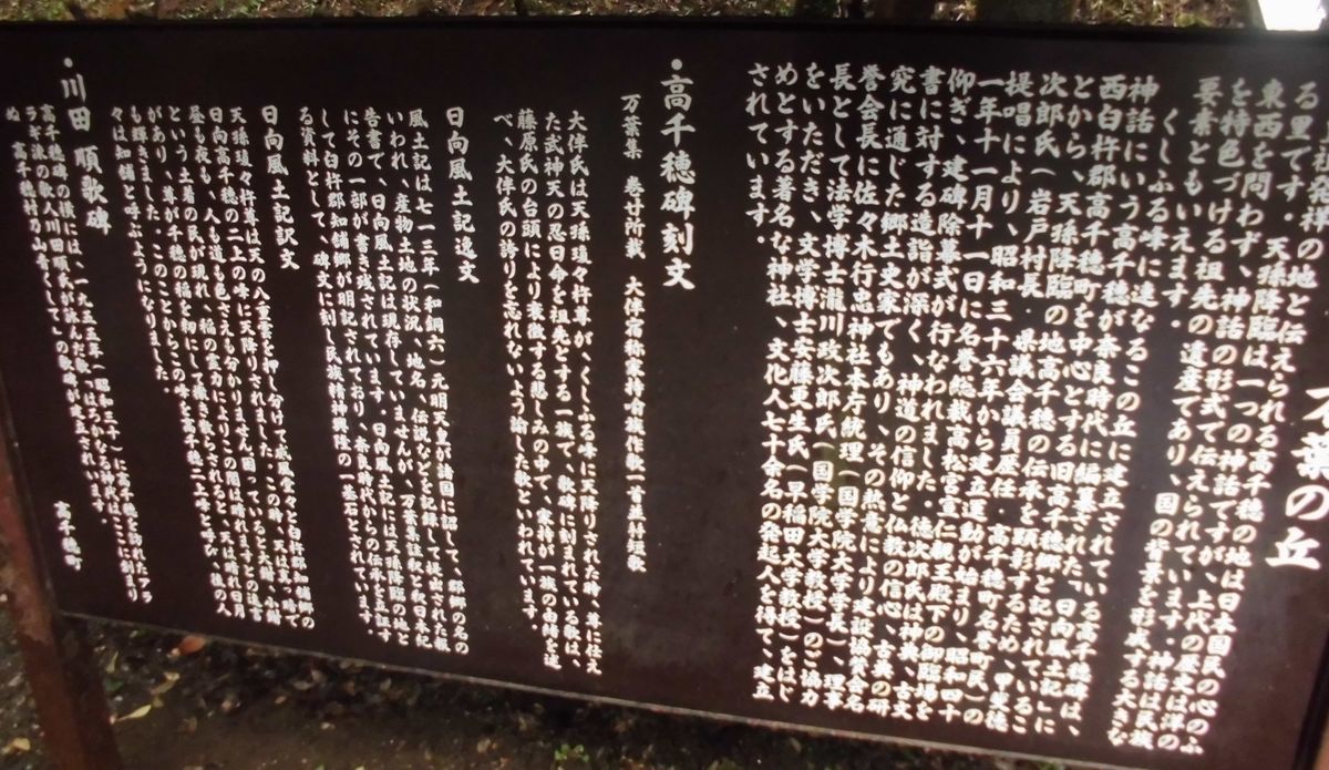 f:id:karibatakurou:20201126093752j:plain