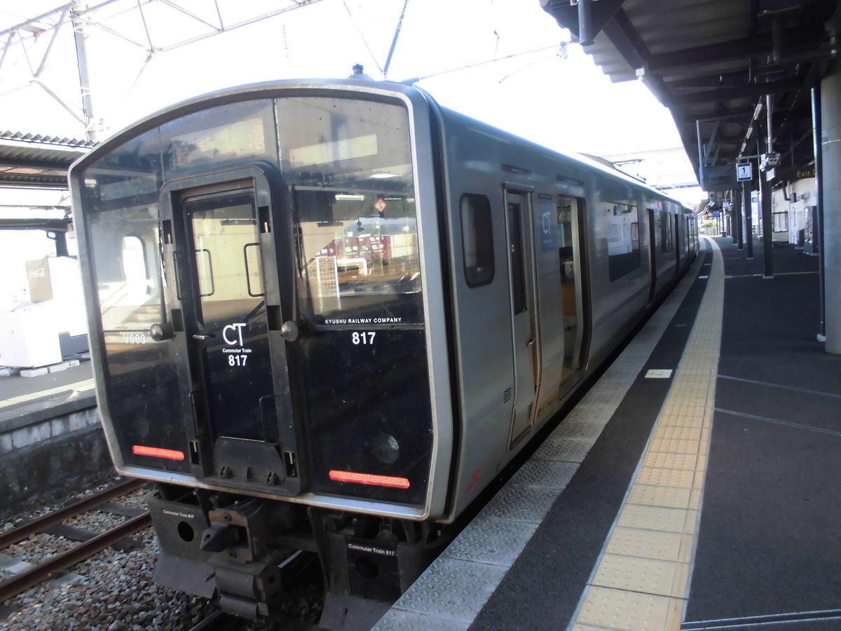 f:id:karibatakurou:20201213071443j:plain