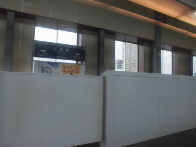 f:id:karibatakurou:20210630061433j:plain