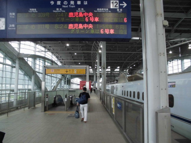 f:id:karibatakurou:20210630062435j:plain