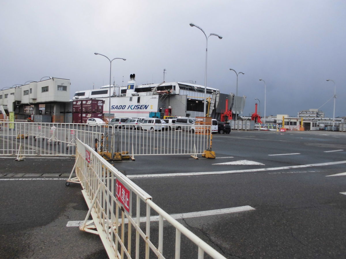 f:id:karibatakurou:20211113043140j:plain