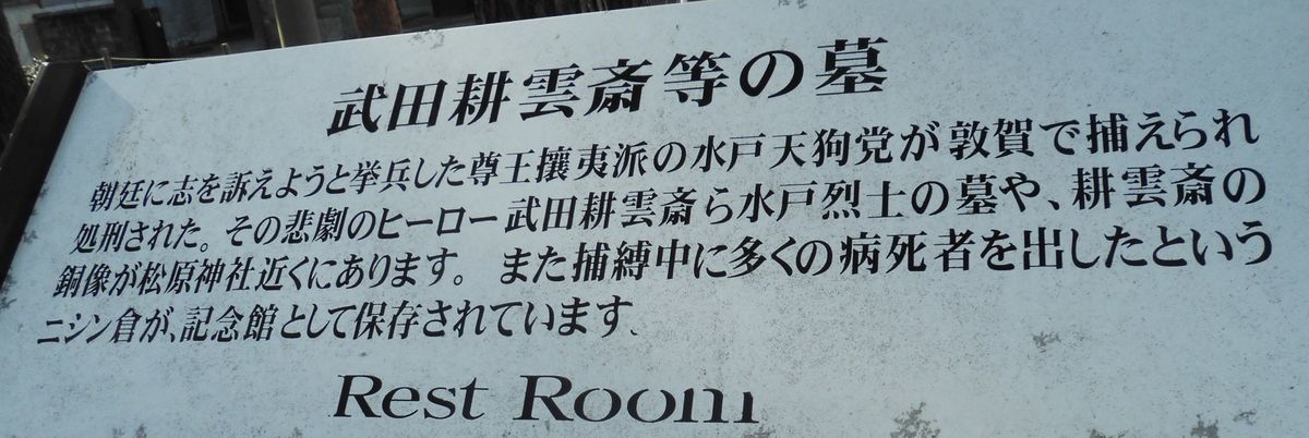 f:id:karibatakurou:20220328063609j:plain