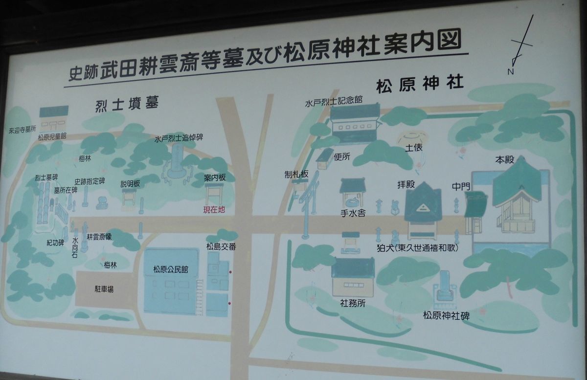 f:id:karibatakurou:20220328063737j:plain