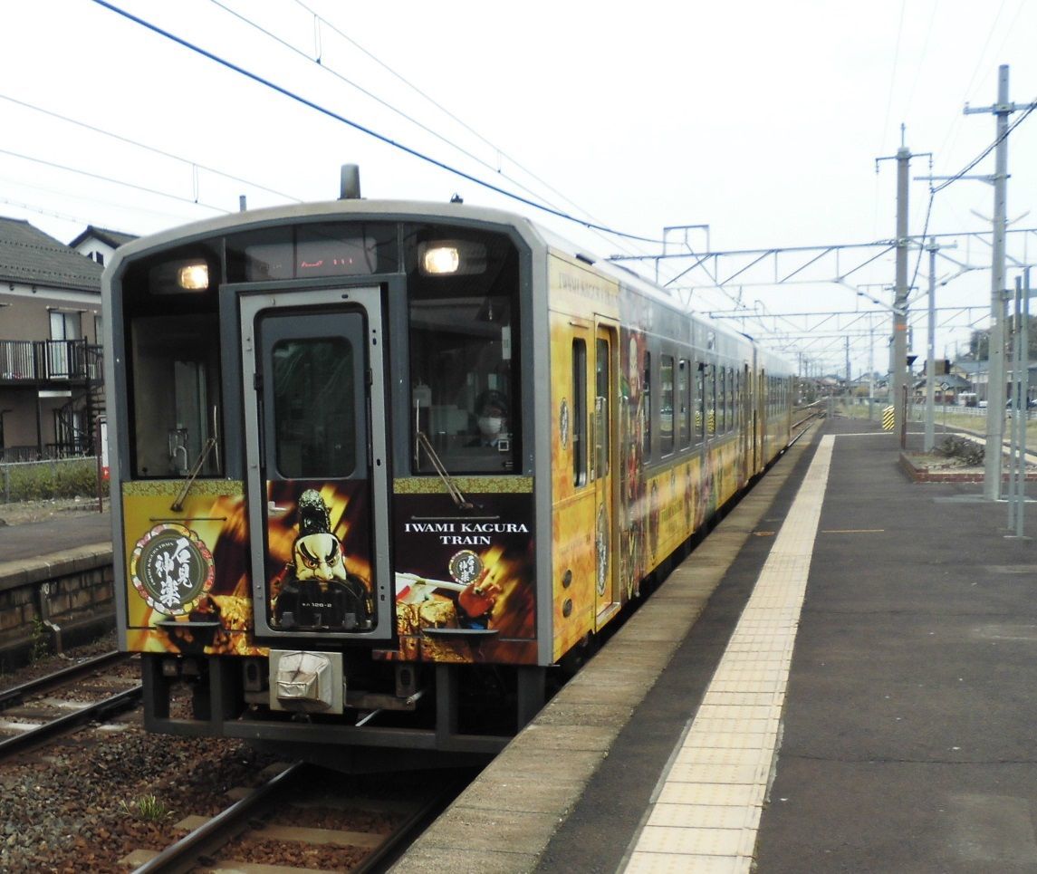 山陰線　吊り下げサボ　出雲市行/米子行 SBN－2505 行先サボ気動車・電車 米子行 山陰線経由 白青