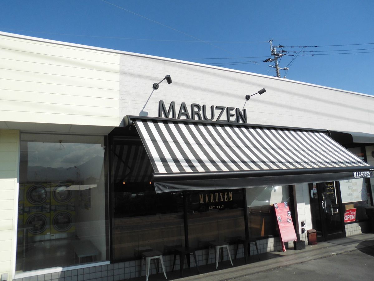 Maruzen Hashimoto Ranch MARUZEN - カリバー旅行記