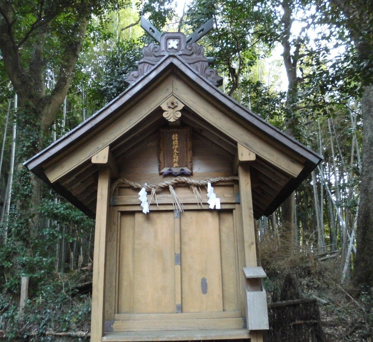 曽枳能夜神社 後編 - カリバー旅行記