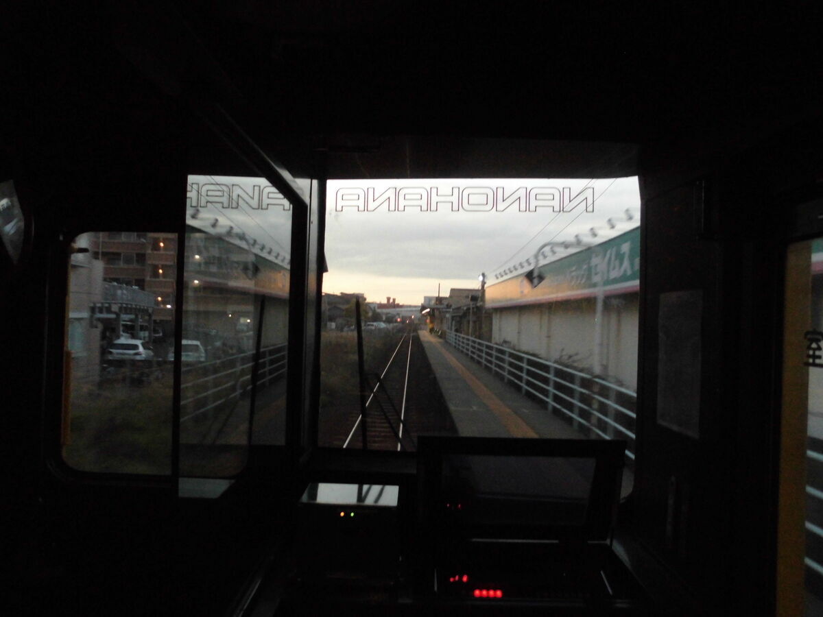 指宿枕崎線 1323D・5323D 鹿児島中央～指宿～山川～開聞 - カリバー旅行記