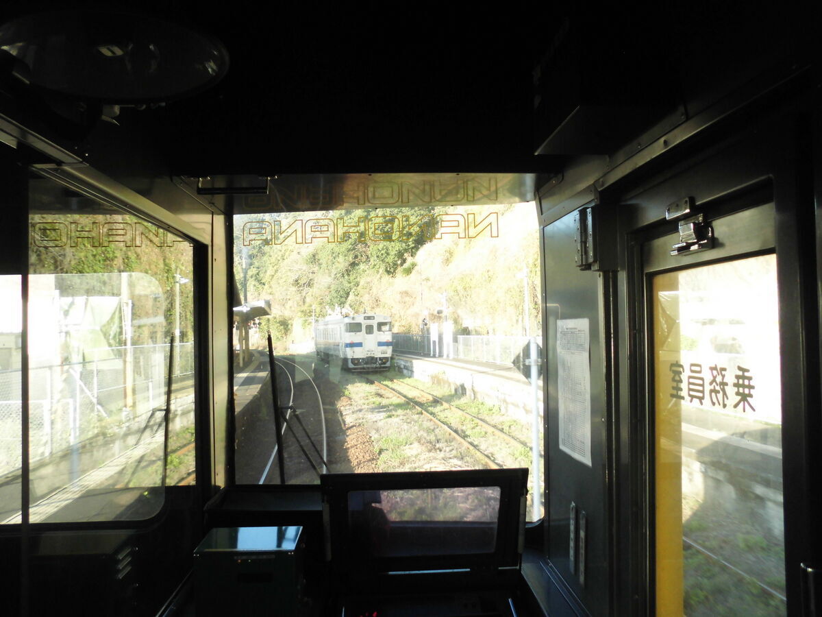指宿枕崎線 1323D・5323D 鹿児島中央～指宿～山川～開聞 - カリバー旅行記