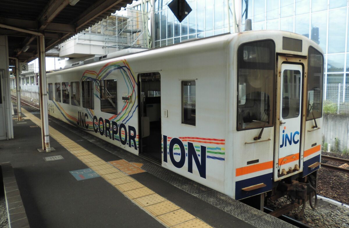 Amazon.co.jp: 肥薩おれんじ鉄道 川内~八代 【Blu-ray Disc