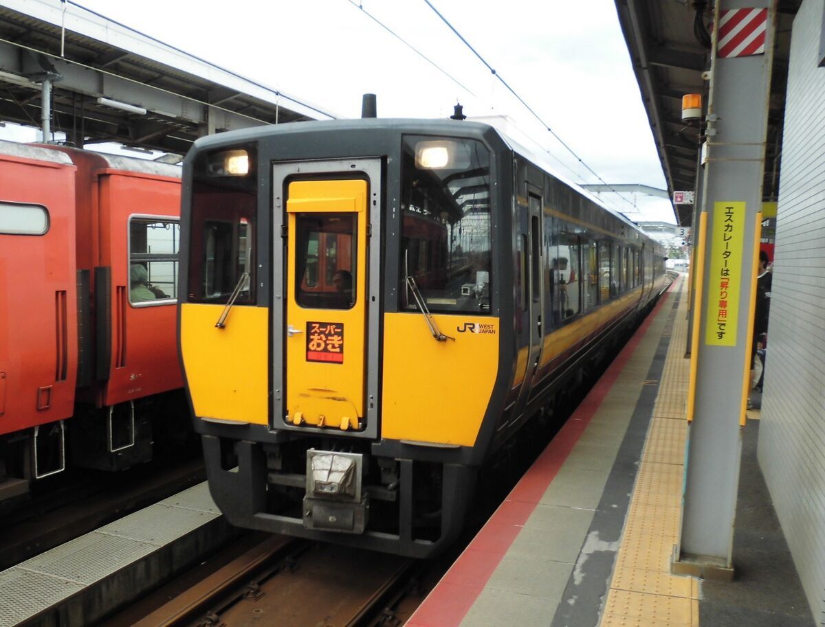 山陰線　吊り下げサボ　出雲市行/米子行 SBN－2505 行先サボ気動車・電車 米子行 山陰線経由 白青