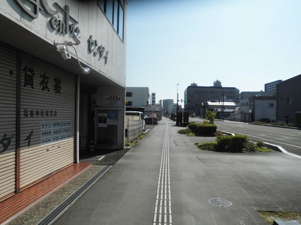志波彦神社・鹽竈神社 七曲坂 - カリバー旅行記