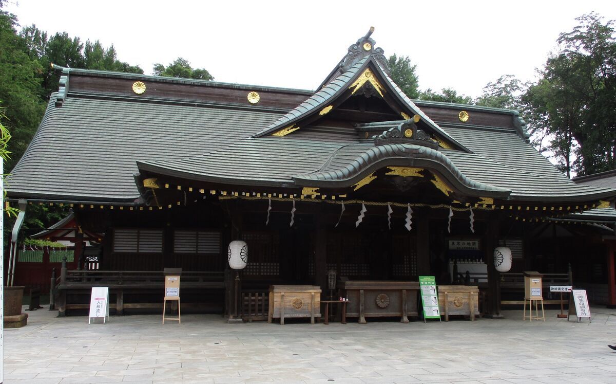 大国魂神社 後編 - カリバー旅行記