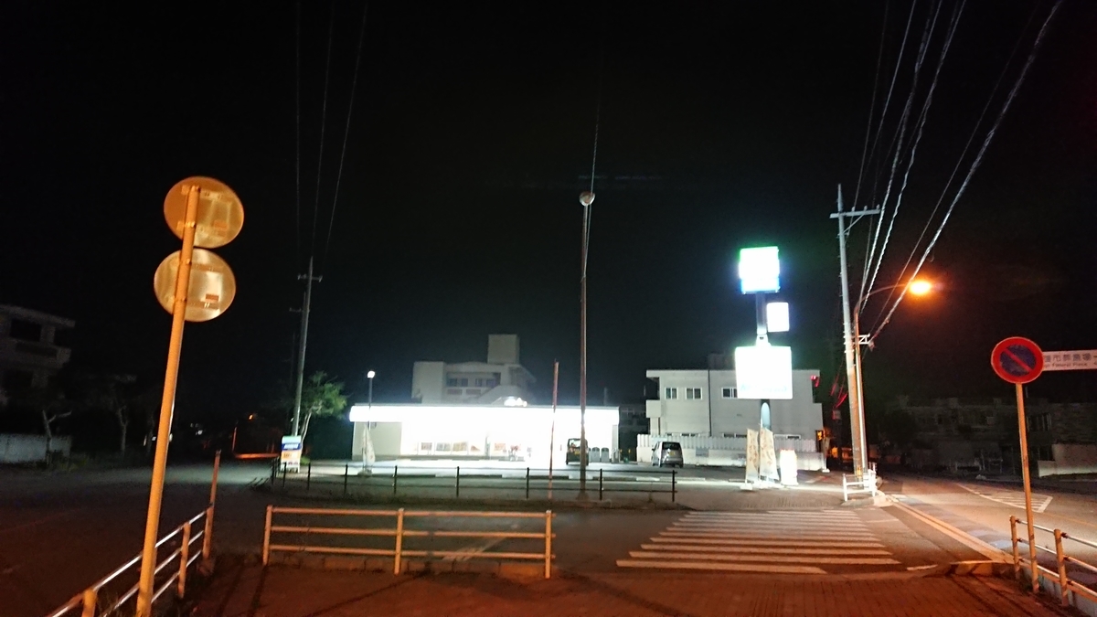 f:id:karii-m:20190501094700j:plain f:id:karii-m:20190501094700j:plain