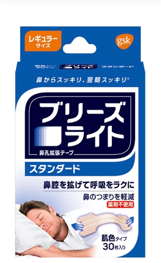 f:id:kariiinto1:20210220125904j:image f:id:kariiinto1:20210220125904j:image