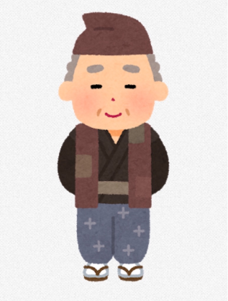 f:id:kariiinto1:20210502213356j:image f:id:kariiinto1:20210502213356j:image