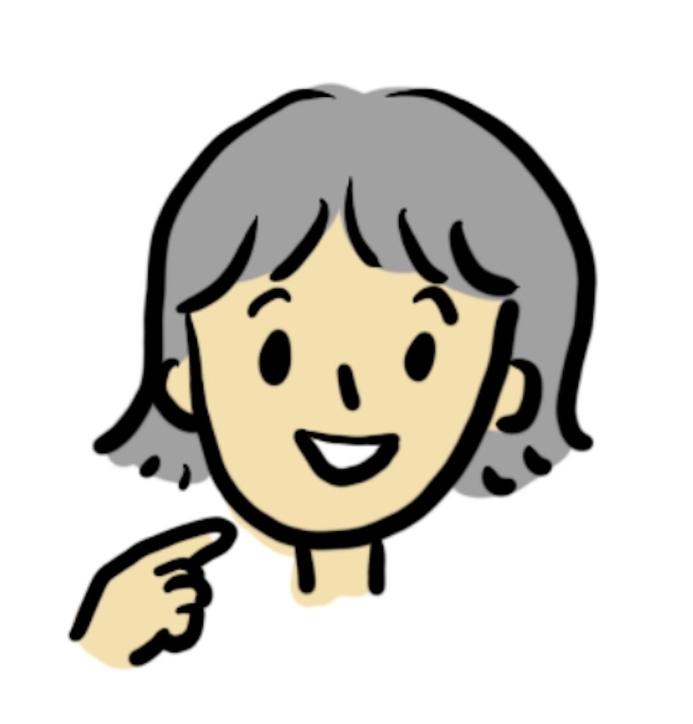 f:id:kariiinto1:20210517164625j:image f:id:kariiinto1:20210517164625j:image