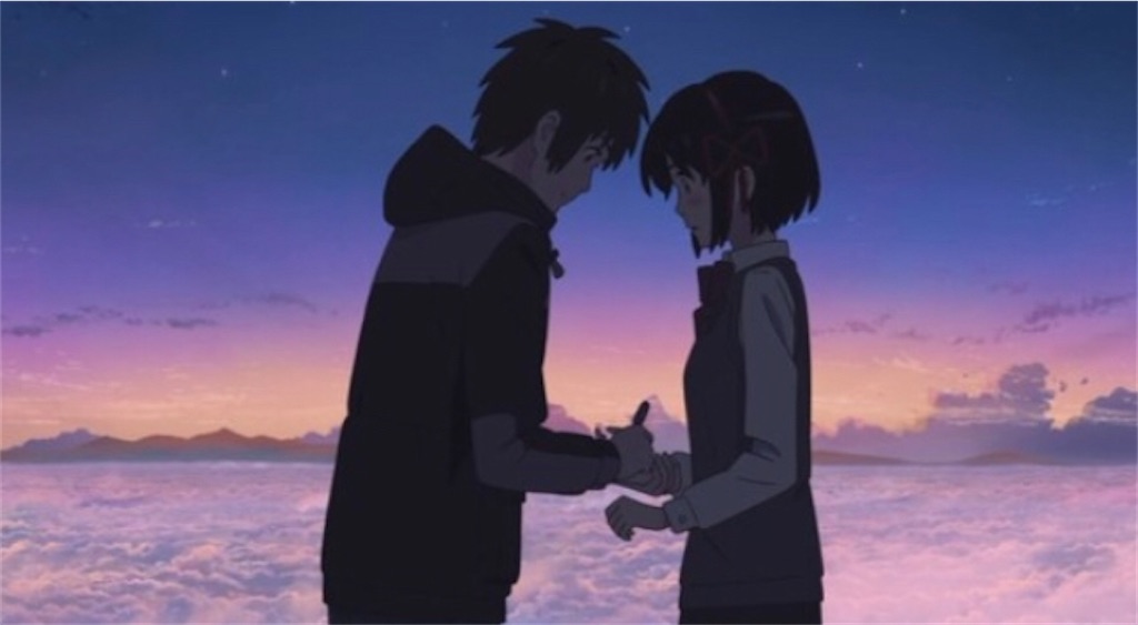 f:id:kariiinto1:20210517180953j:image f:id:kariiinto1:20210517180953j:image