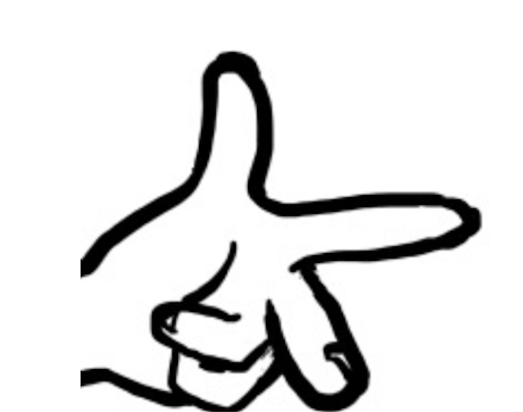 f:id:kariiinto1:20210517183856j:image f:id:kariiinto1:20210517183856j:image